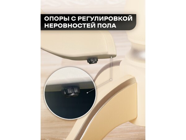 Стол для храма "Муромец", слоновая кость из дерева, фото 