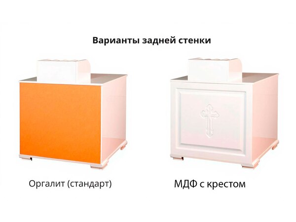 Свечной ящик, 2 двери, белый из дерева, фото 