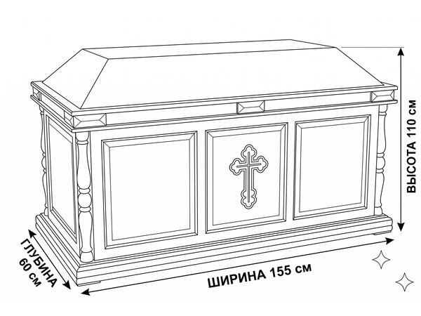 Гробница под плащаницу, белая с золотом №3 из дерева, фото 
