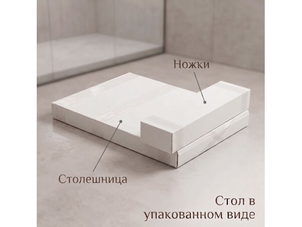 Стол Муромец, круглый, светлая морилка из дерева, фото 