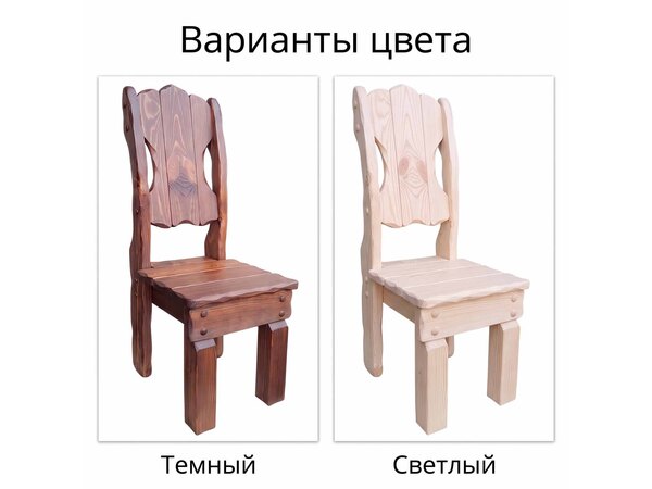 Стул высокий "Добряк", жесткий из дерева, фото 
