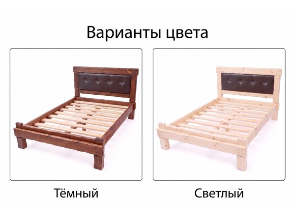 Кровать под старину "Купец 2" с мягкой спинкой из дерева, фото 