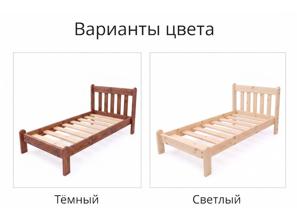 Кровать под старину "Русич 3" из дерева, фото 