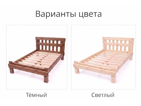 Кровать под старину "Купец 1" из дерева, фото 