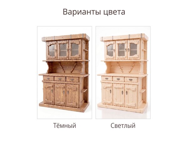 Буфет под старину "Государь №1" из дерева, фото 