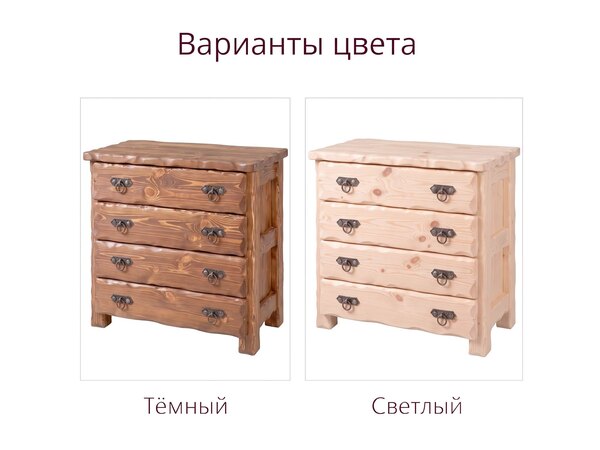 Комод под старину "Барин №2" из дерева, фото 