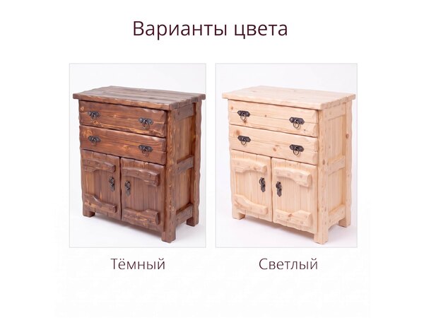 Комод под старину "Барин №1" из дерева, фото 