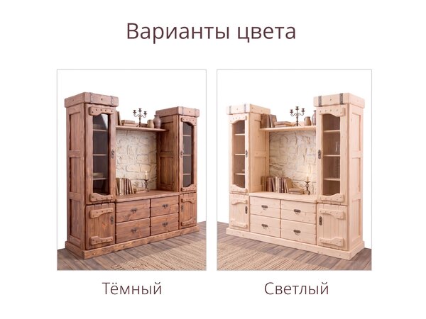 Стенка "Государь 2" из дерева, фото 