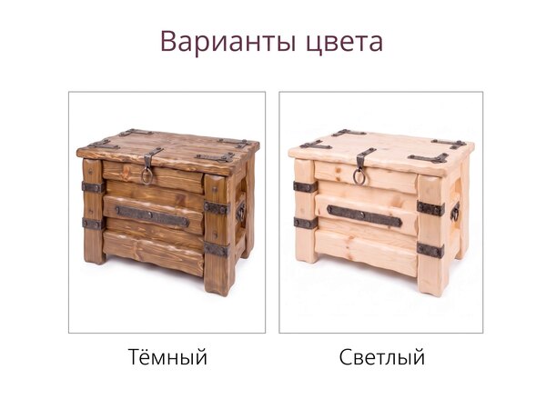 Сундук под старину "Муромец" из дерева, фото 