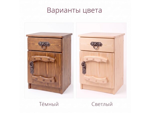 Тумба под старину "Русич 2" (ящик+дверь) из дерева, фото 