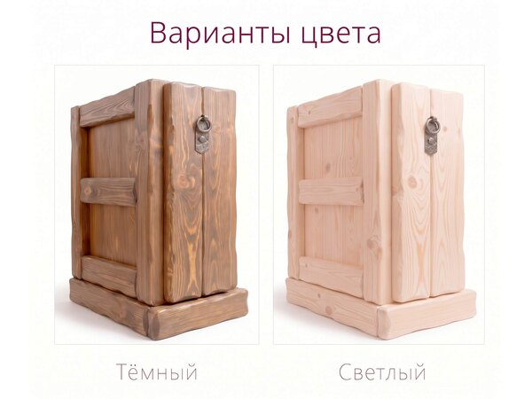 Бутылочница из дерева, фото 