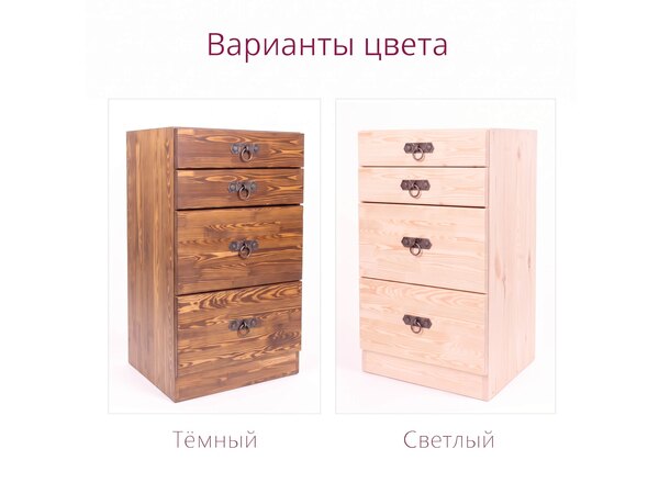 Ящик напольный "Русич" (4 ящика) из дерева, фото 