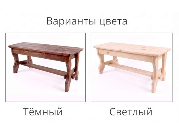 Лавка под старину "Крестьянка" из дерева, фото 
